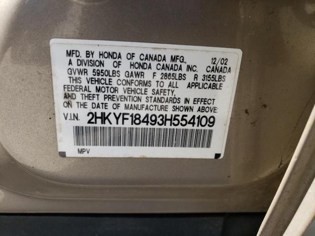 Photo 12 VIN: 2HKYF18493H554109 - HONDA PILOT 