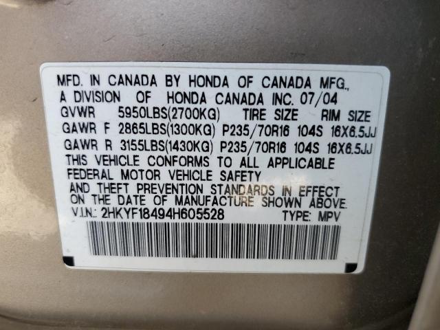 Photo 12 VIN: 2HKYF18494H605528 - HONDA PILOT EX 