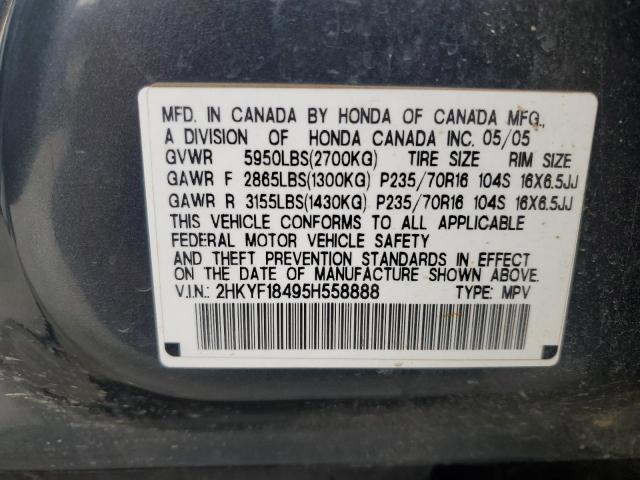 Photo 12 VIN: 2HKYF18495H558888 - HONDA PILOT EX 