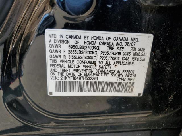 Photo 12 VIN: 2HKYF18497H532391 - HONDA PILOT 