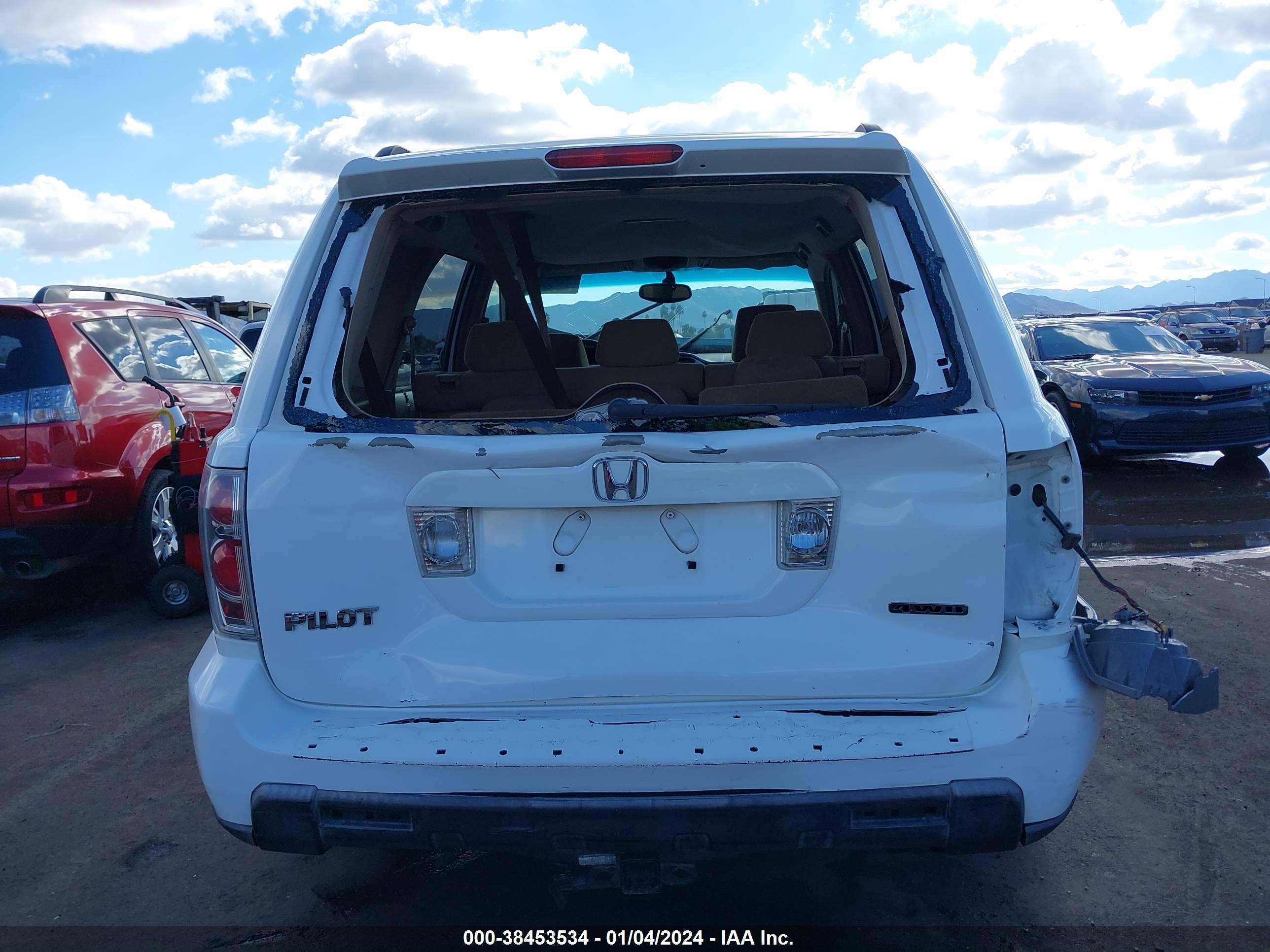 Photo 16 VIN: 2HKYF18497H540930 - HONDA PILOT 