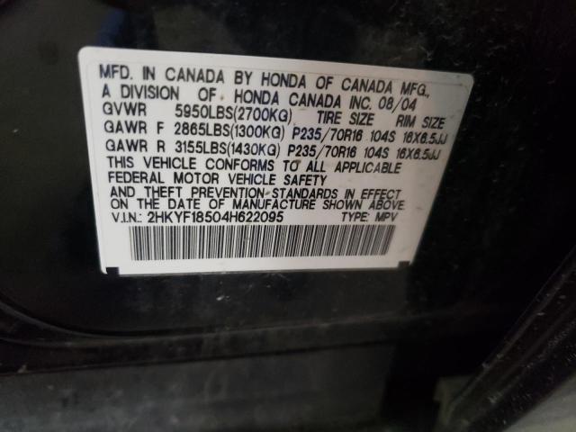 Photo 12 VIN: 2HKYF18504H622095 - HONDA PILOT 