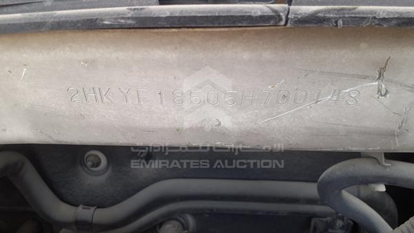 Photo 2 VIN: 2HKYF18505H700148 - HONDA MRV 