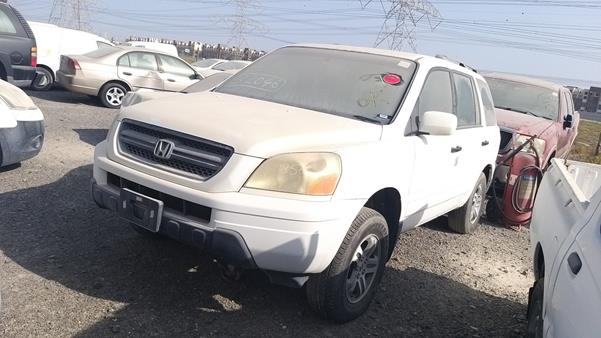 Photo 3 VIN: 2HKYF18505H701137 - HONDA MRV 