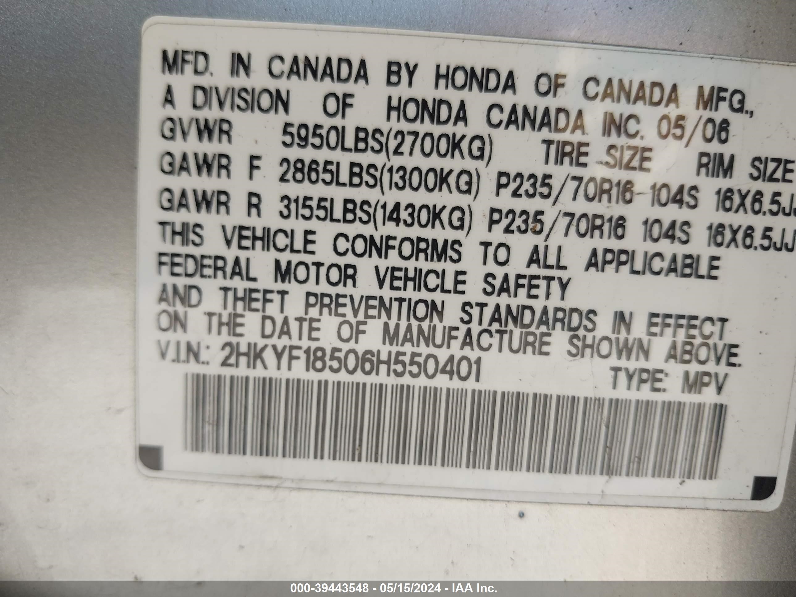 Photo 8 VIN: 2HKYF18506H550401 - HONDA PILOT 