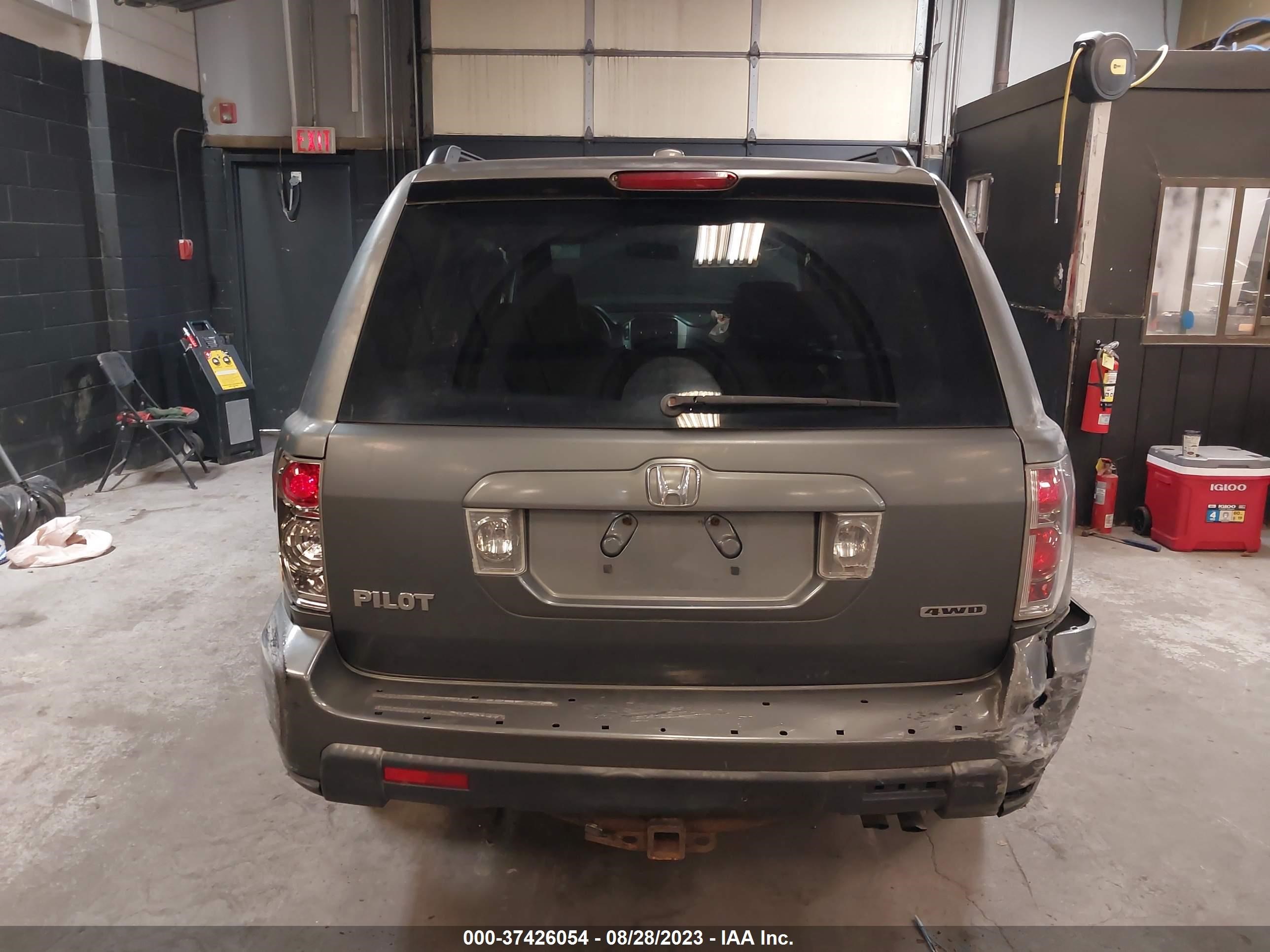 Photo 15 VIN: 2HKYF18507H500521 - HONDA PILOT 