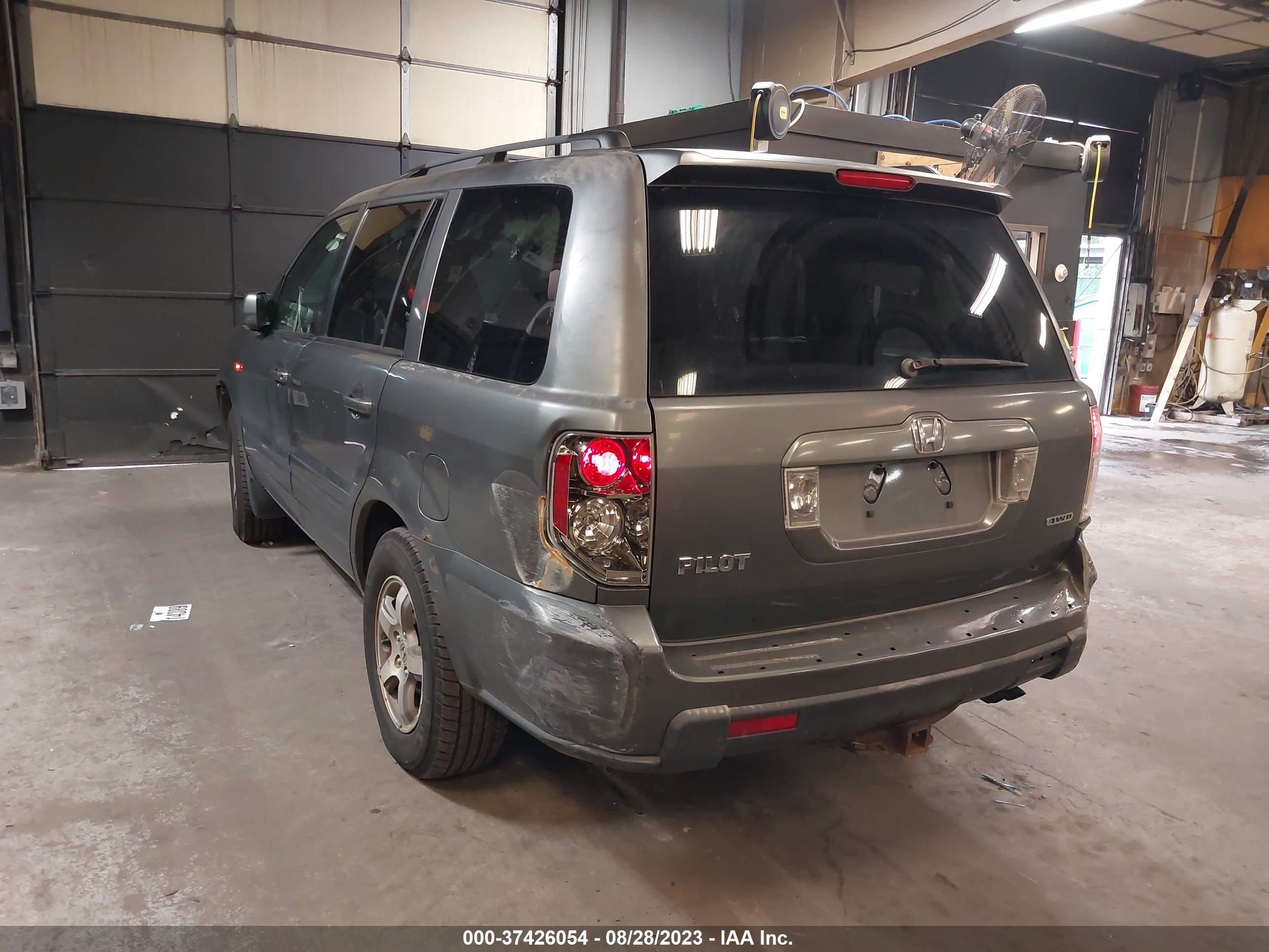 Photo 2 VIN: 2HKYF18507H500521 - HONDA PILOT 