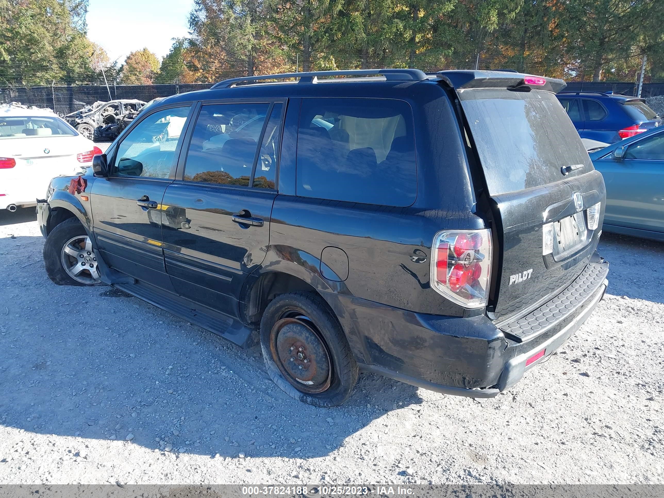 Photo 2 VIN: 2HKYF18507H502365 - HONDA PILOT 