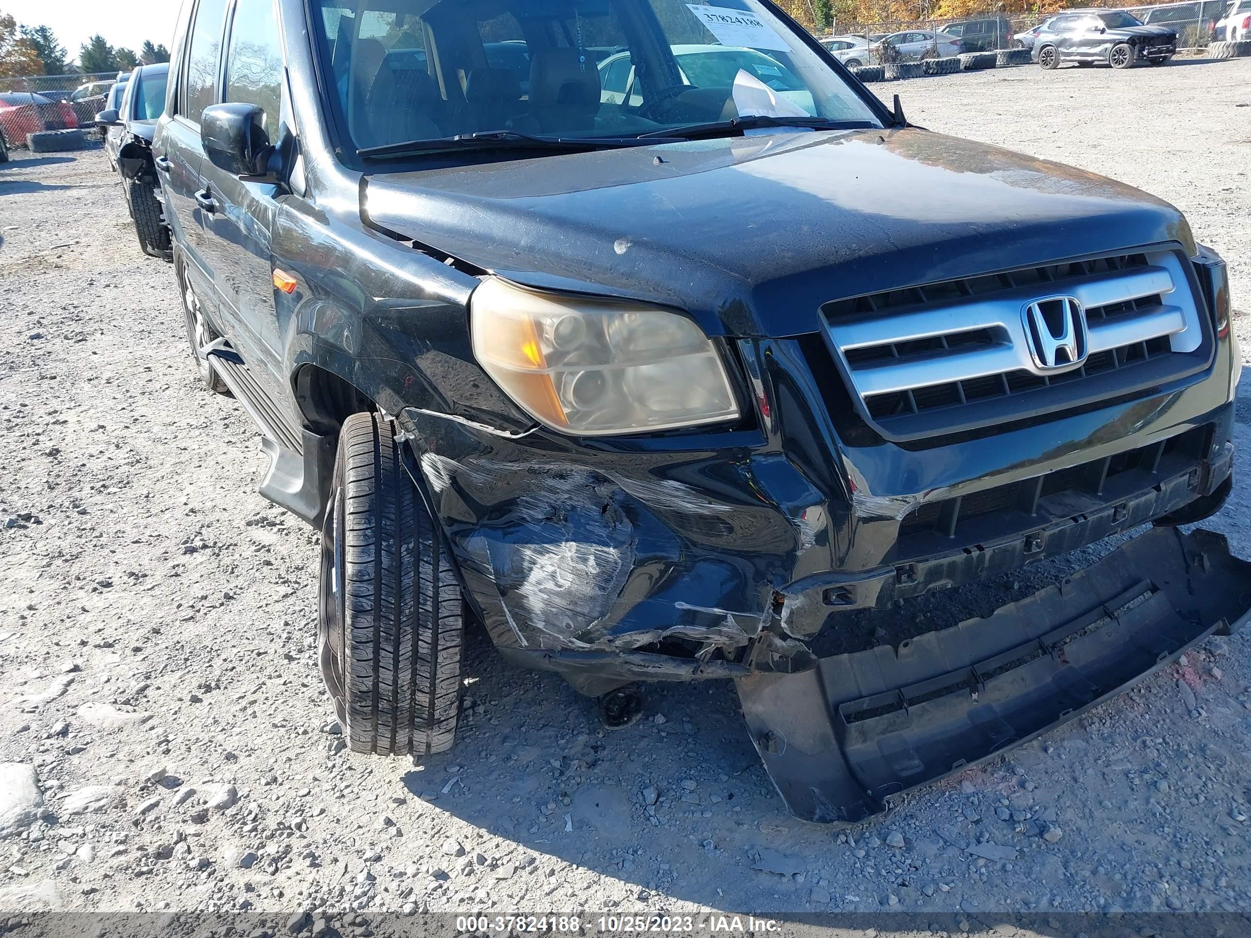 Photo 5 VIN: 2HKYF18507H502365 - HONDA PILOT 