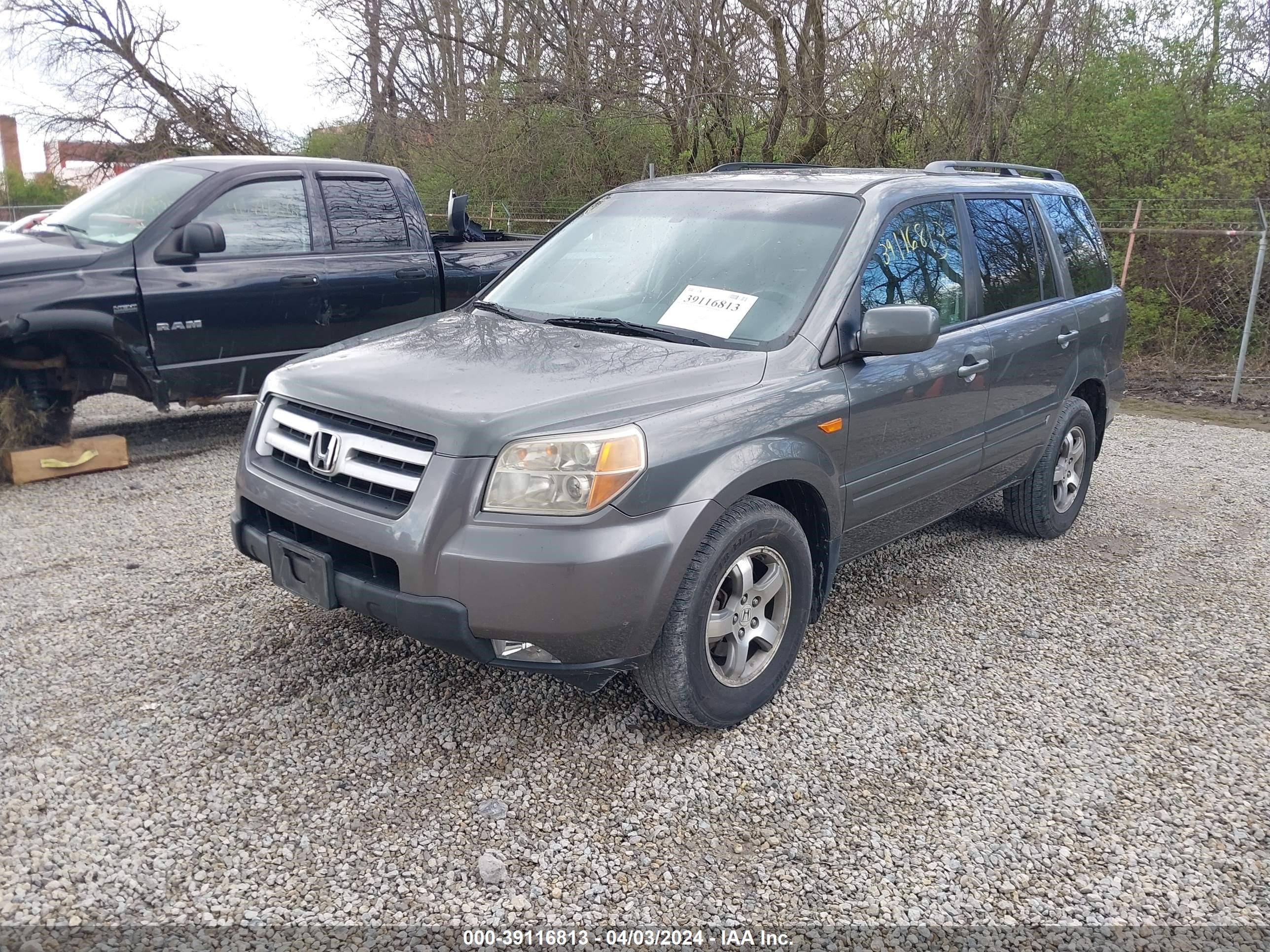 Photo 1 VIN: 2HKYF18507H527329 - HONDA PILOT 