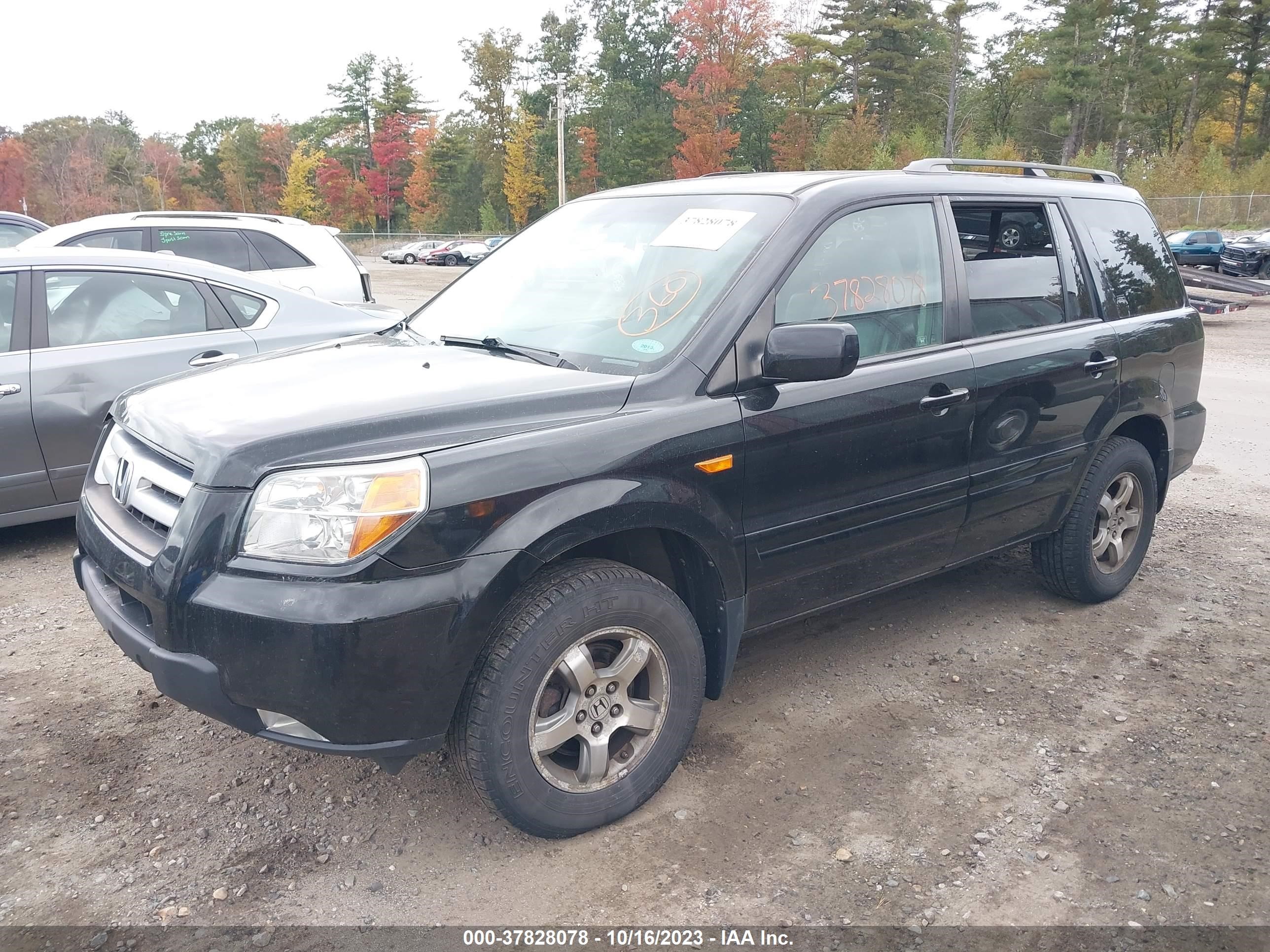 Photo 1 VIN: 2HKYF18507H531414 - HONDA PILOT 