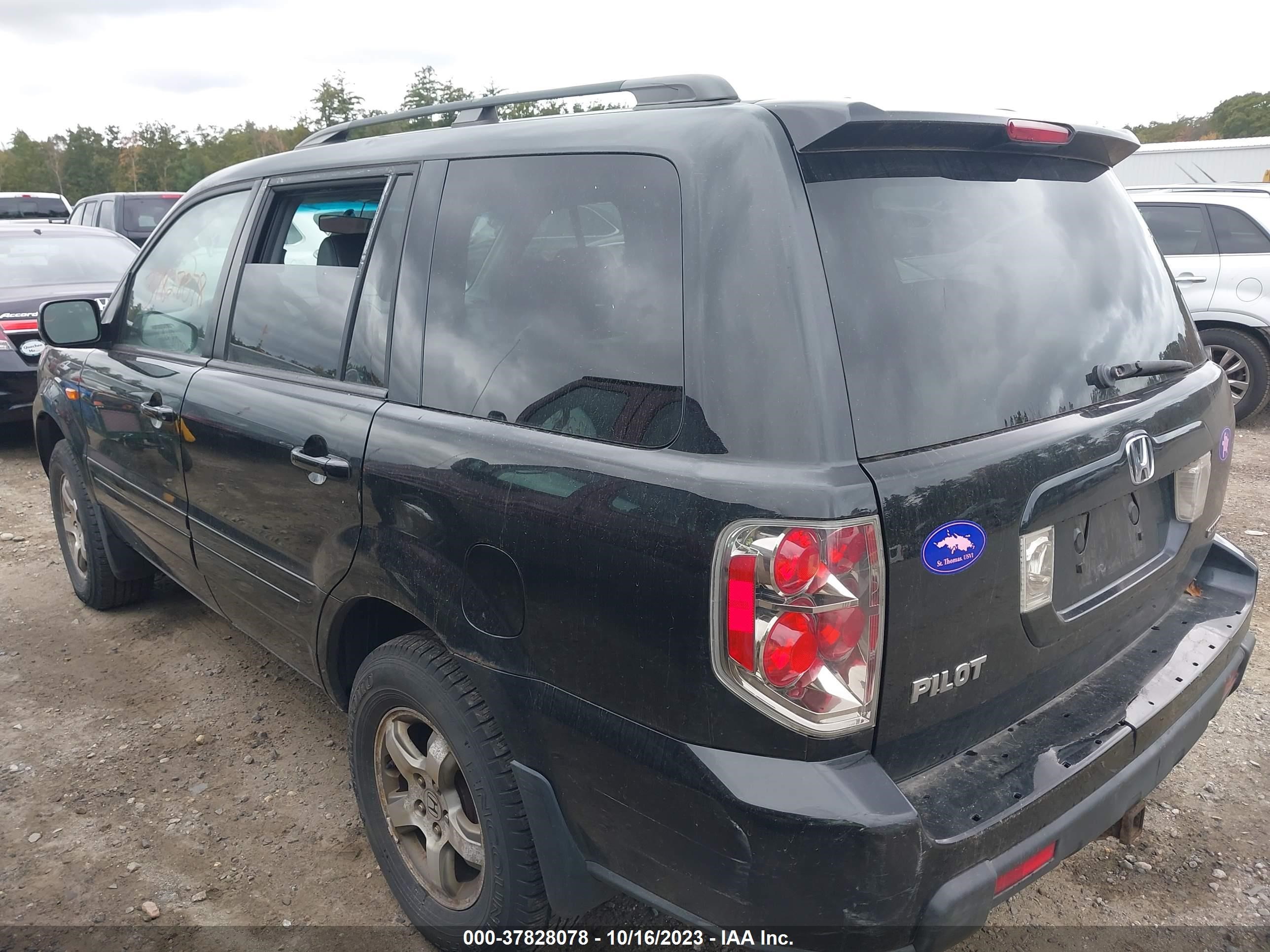 Photo 2 VIN: 2HKYF18507H531414 - HONDA PILOT 