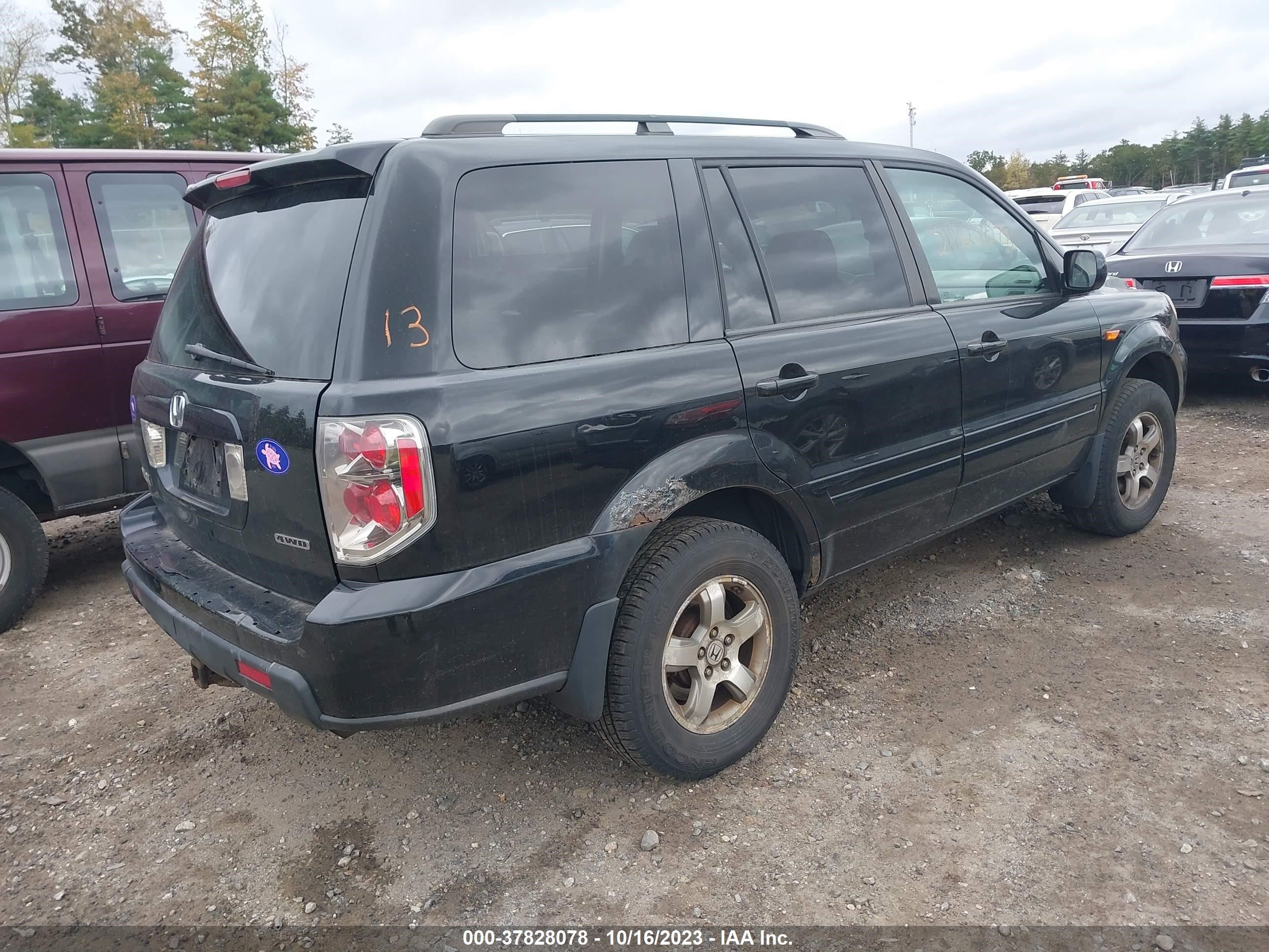 Photo 3 VIN: 2HKYF18507H531414 - HONDA PILOT 