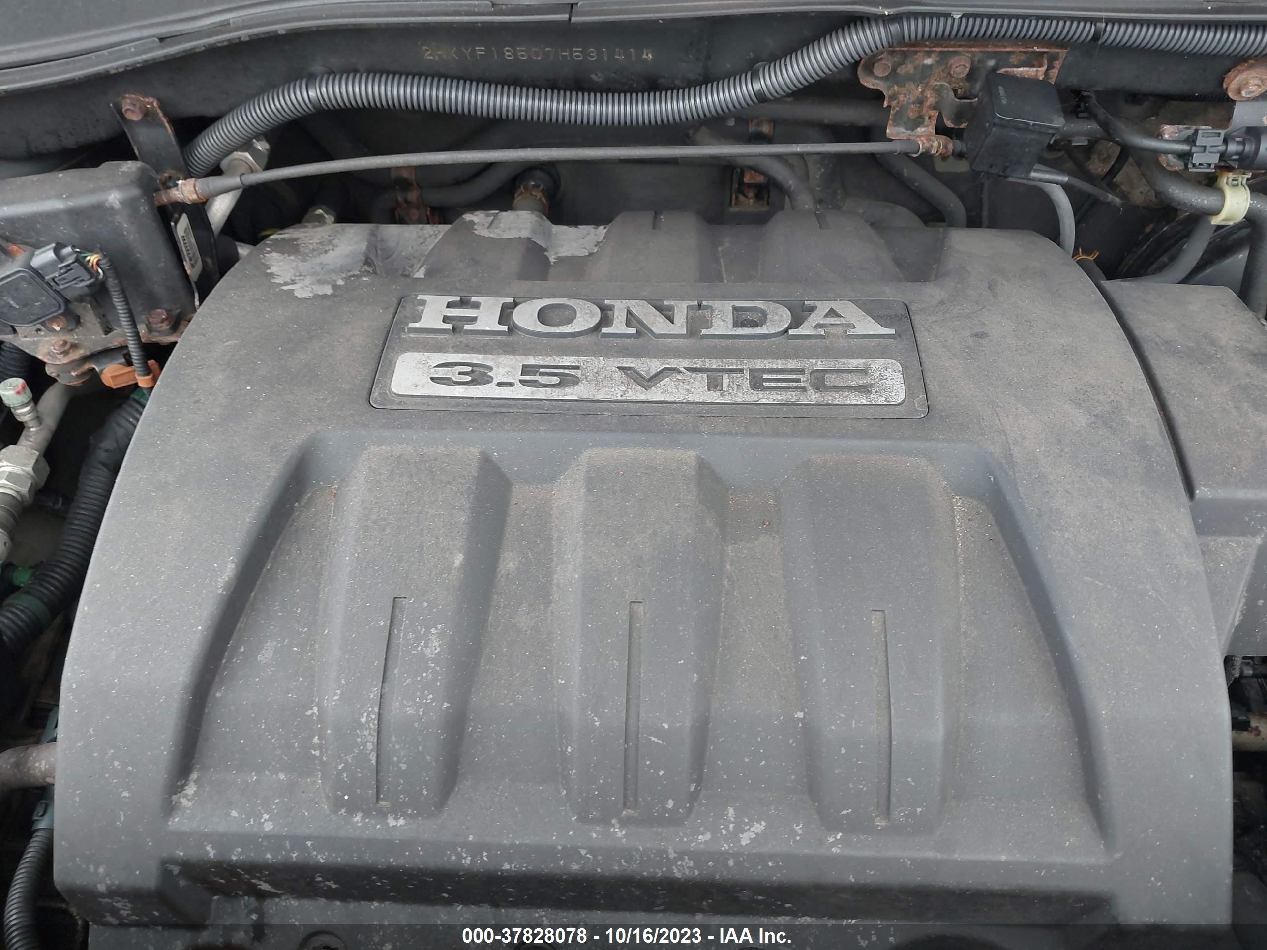 Photo 9 VIN: 2HKYF18507H531414 - HONDA PILOT 