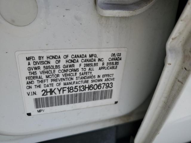 Photo 13 VIN: 2HKYF18513H606793 - HONDA PILOT EXL 