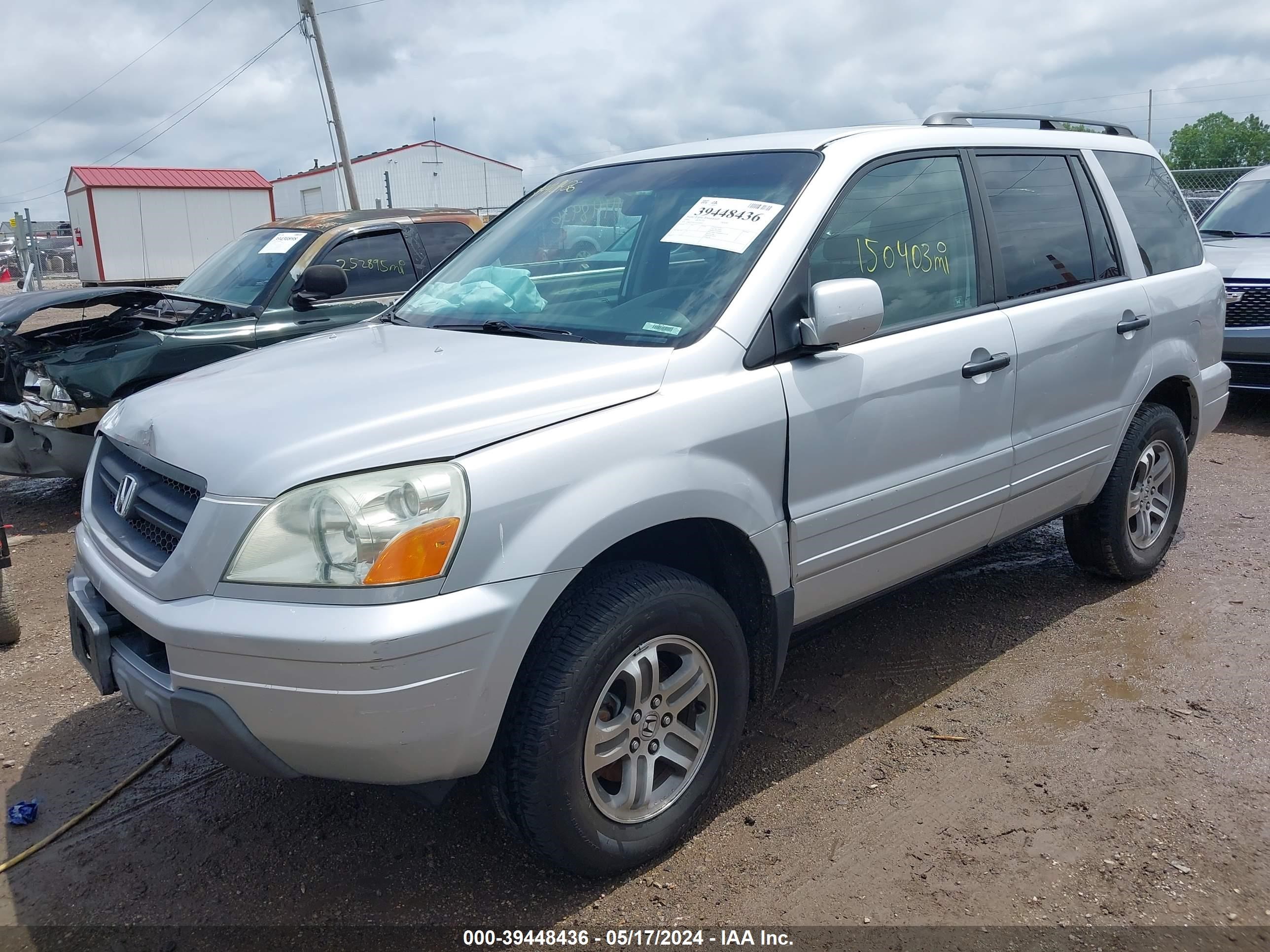 Photo 1 VIN: 2HKYF18514H509949 - HONDA PILOT 