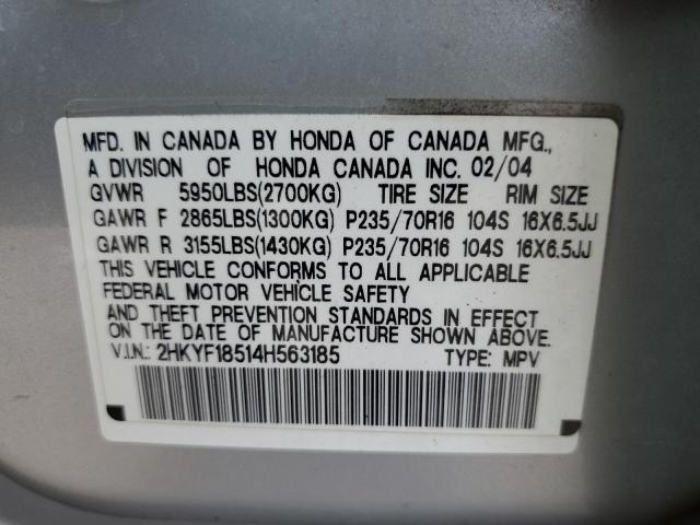 Photo 12 VIN: 2HKYF18514H563185 - HONDA PILOT EXL 