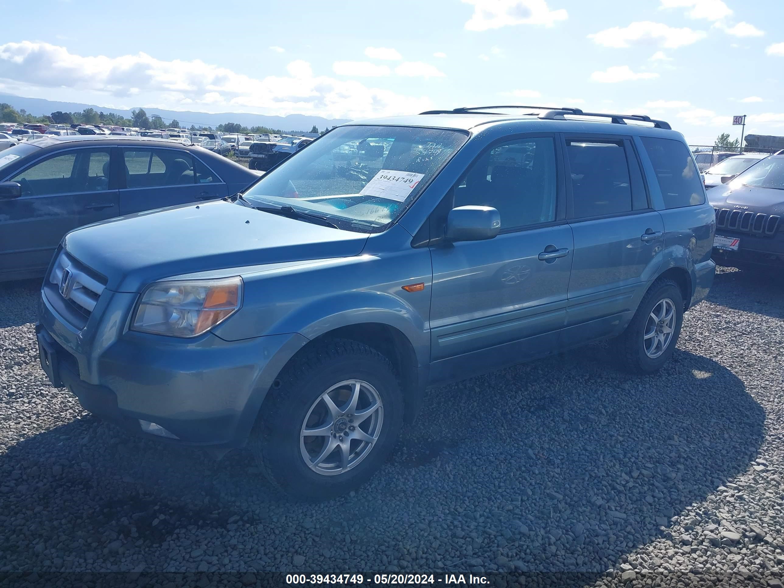 Photo 1 VIN: 2HKYF18517H516629 - HONDA PILOT 