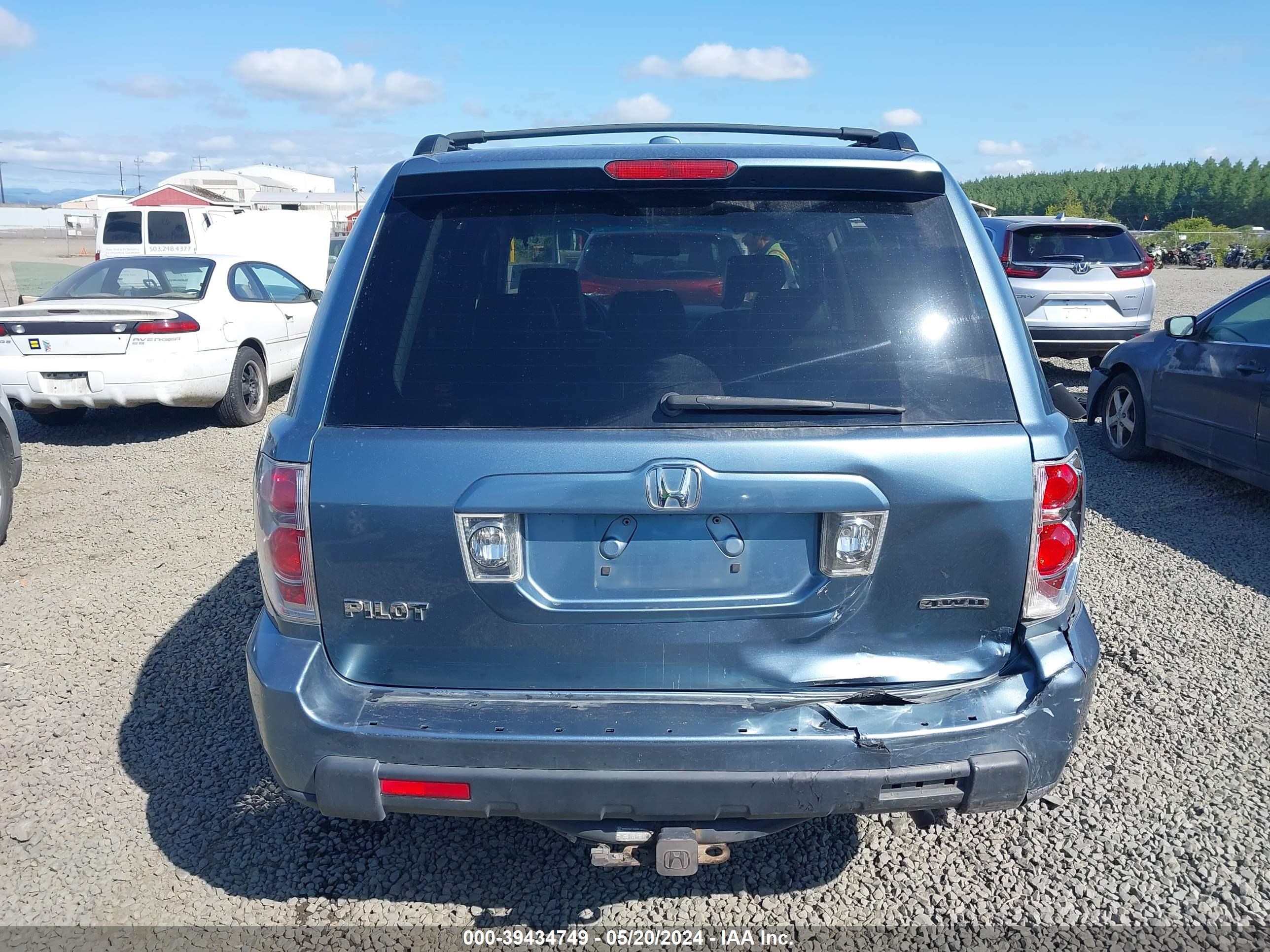 Photo 16 VIN: 2HKYF18517H516629 - HONDA PILOT 