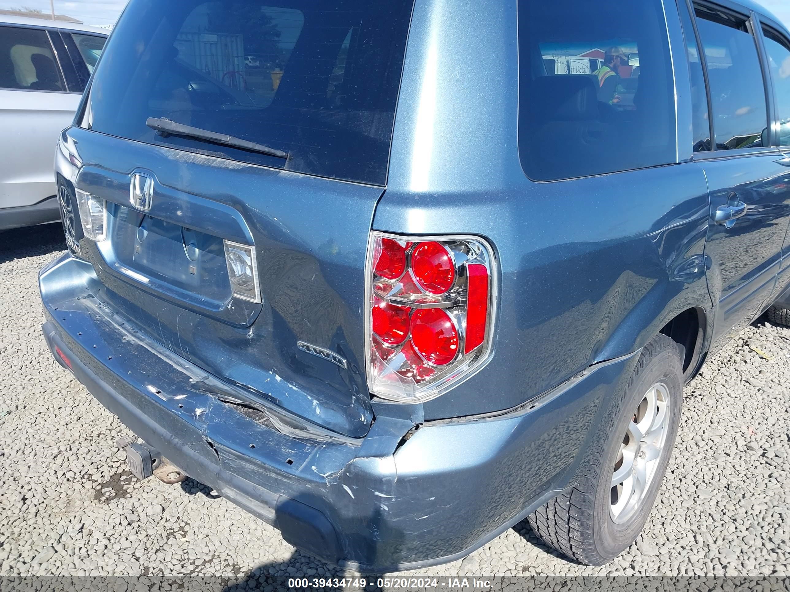 Photo 5 VIN: 2HKYF18517H516629 - HONDA PILOT 