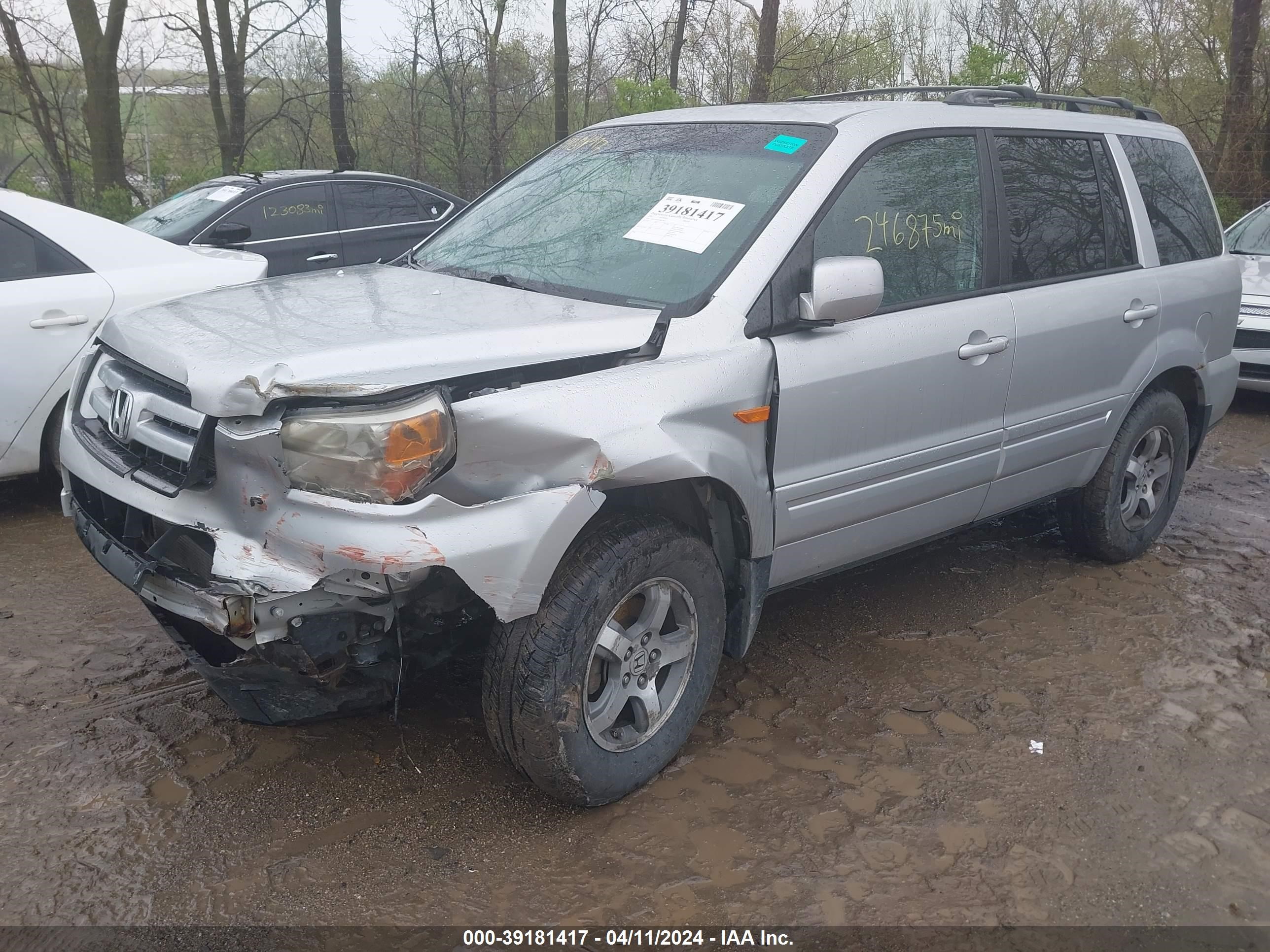 Photo 1 VIN: 2HKYF18517H518543 - HONDA PILOT 