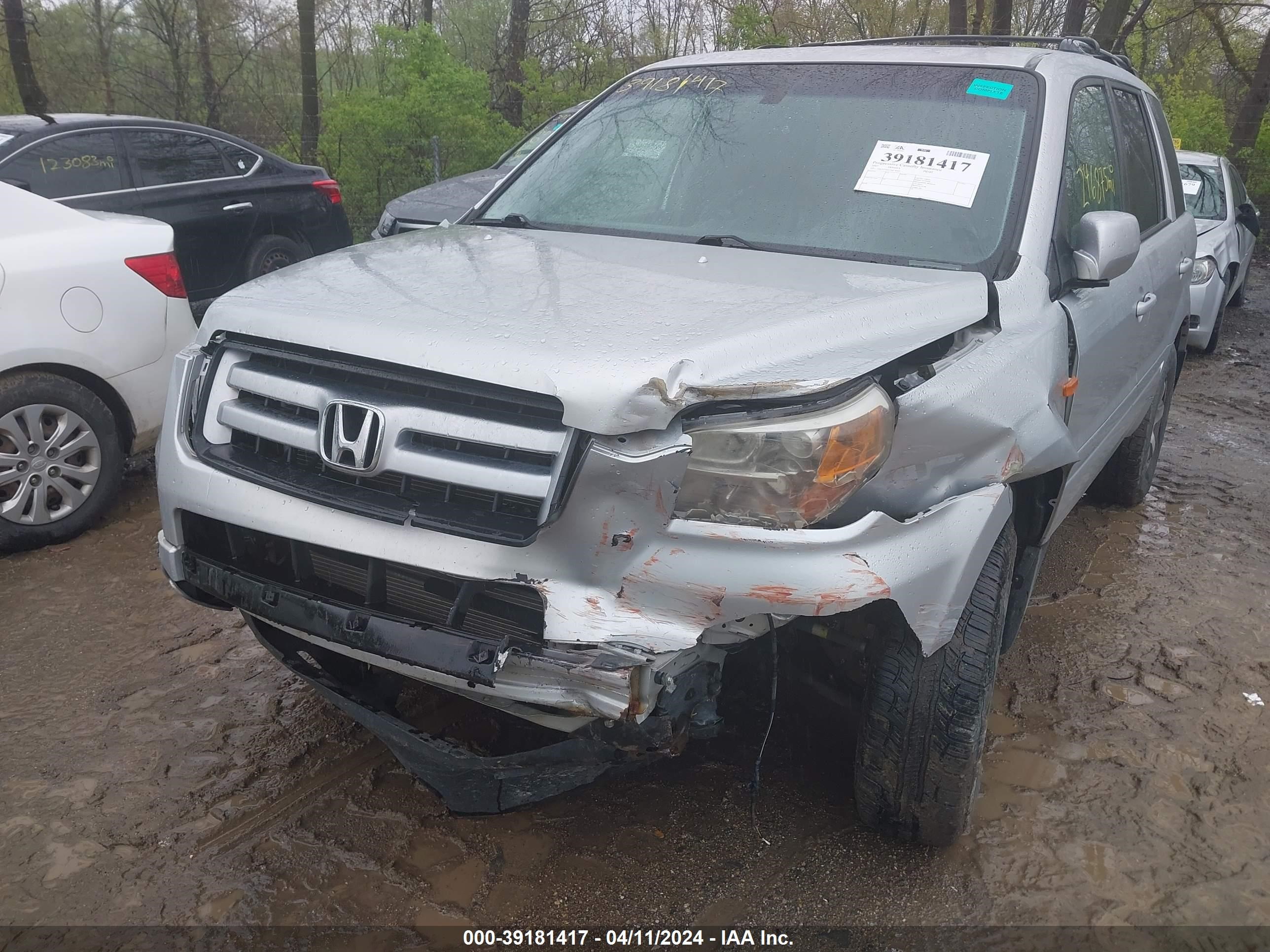 Photo 5 VIN: 2HKYF18517H518543 - HONDA PILOT 