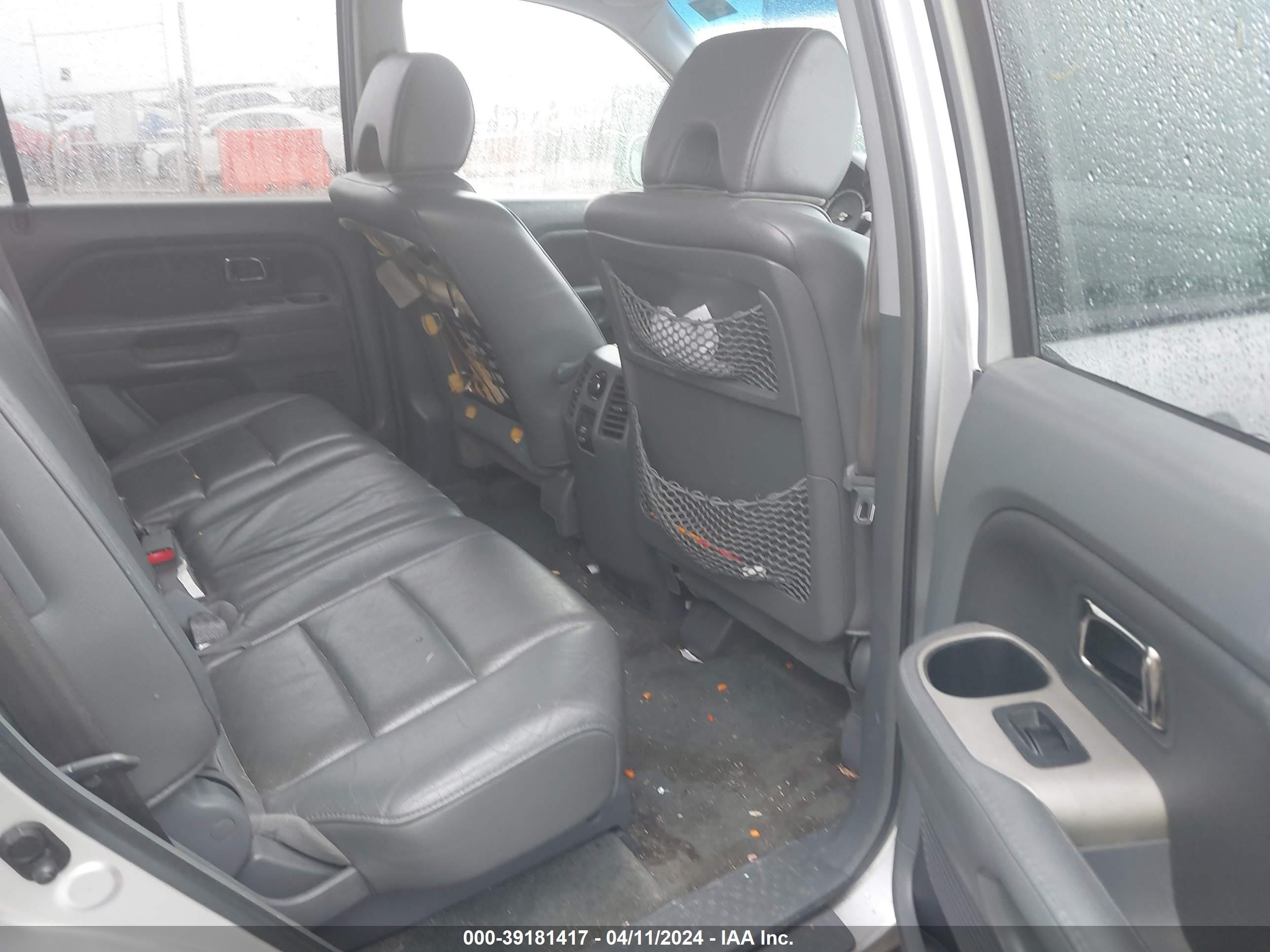 Photo 7 VIN: 2HKYF18517H518543 - HONDA PILOT 