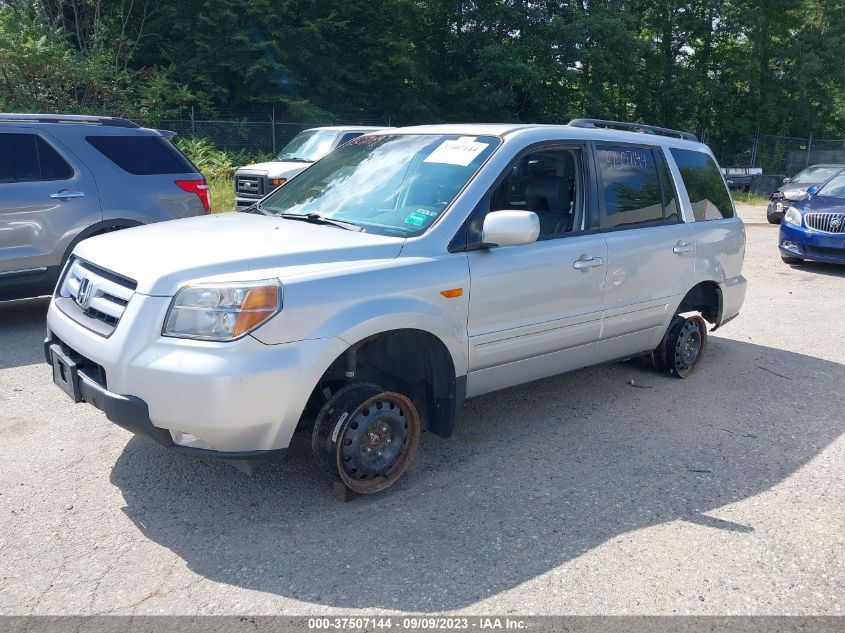 Photo 1 VIN: 2HKYF18517H527971 - HONDA PILOT 