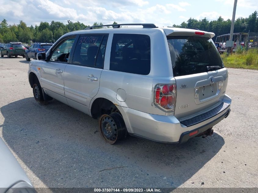 Photo 2 VIN: 2HKYF18517H527971 - HONDA PILOT 