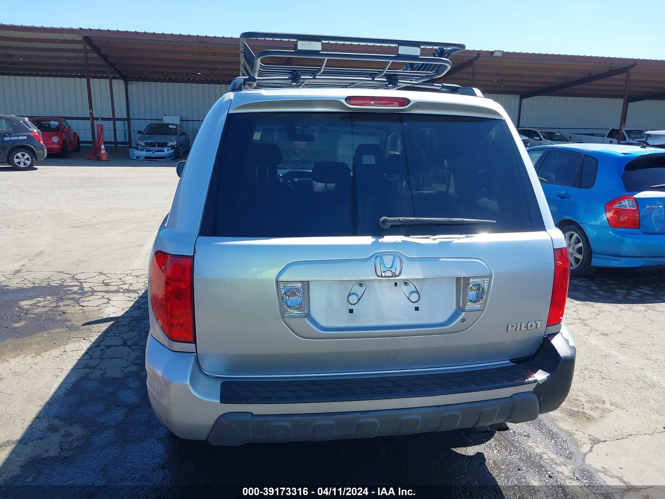 Photo 15 VIN: 2HKYF18525H505474 - HONDA PILOT 