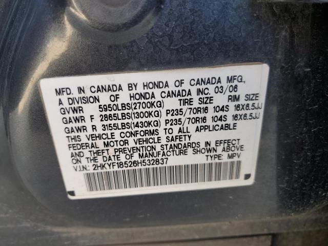 Photo 12 VIN: 2HKYF18526H532837 - HONDA PILOT EX 