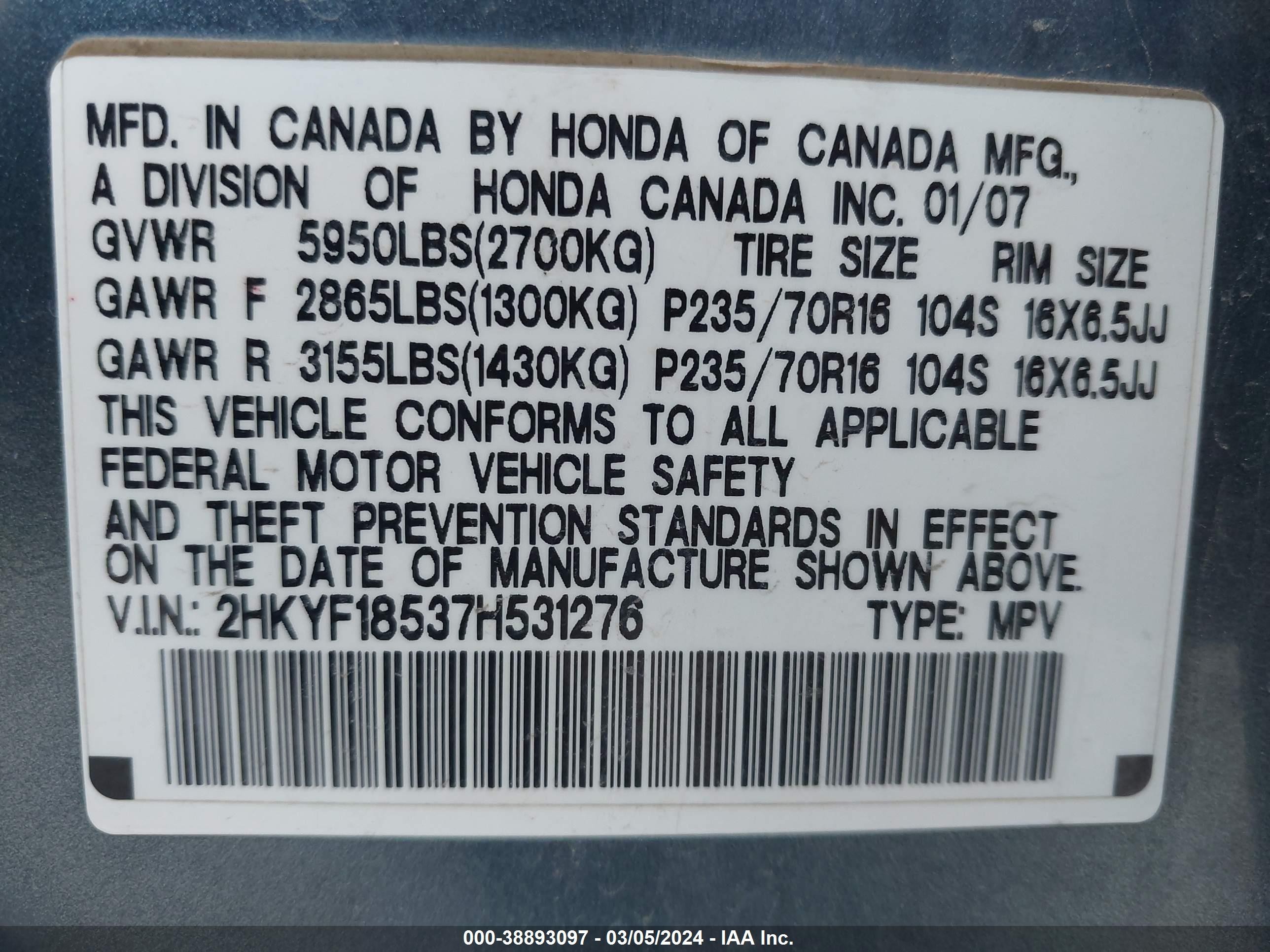 Photo 8 VIN: 2HKYF18537H531276 - HONDA PILOT 