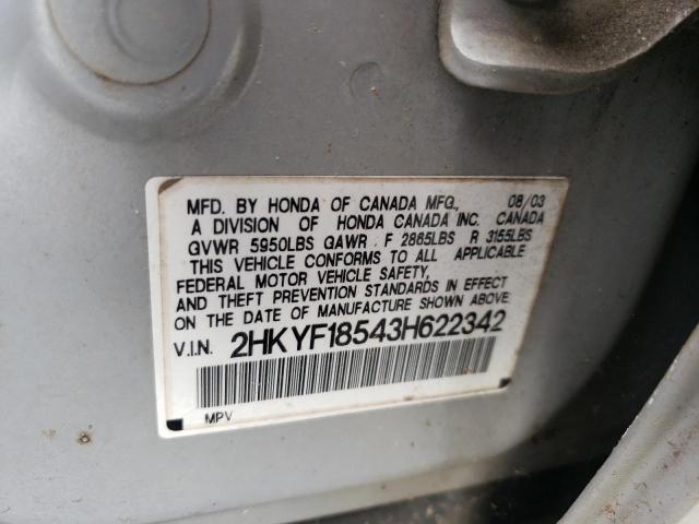 Photo 12 VIN: 2HKYF18543H622342 - HONDA PILOT-V6 U 