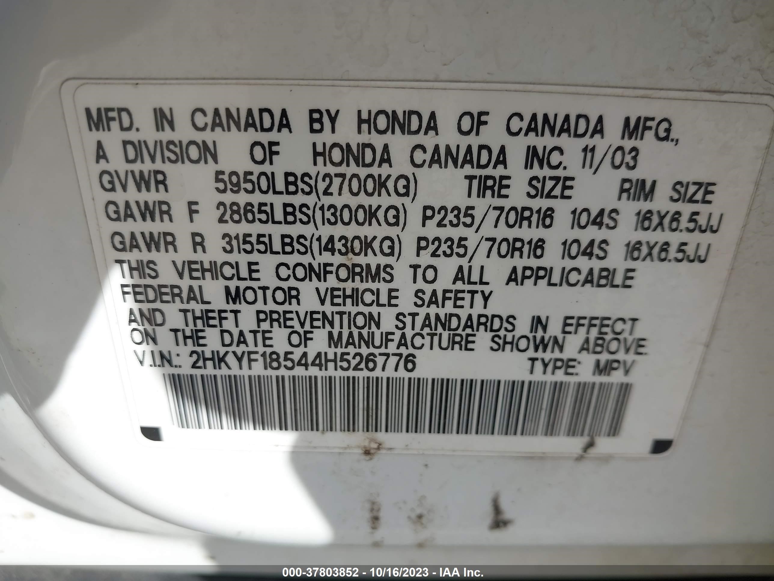 Photo 8 VIN: 2HKYF18544H526776 - HONDA PILOT 