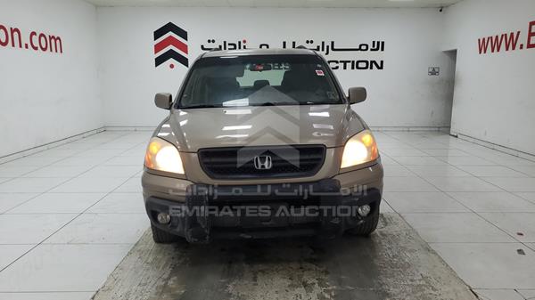 Photo 1 VIN: 2HKYF18544H700460 - HONDA MRV 