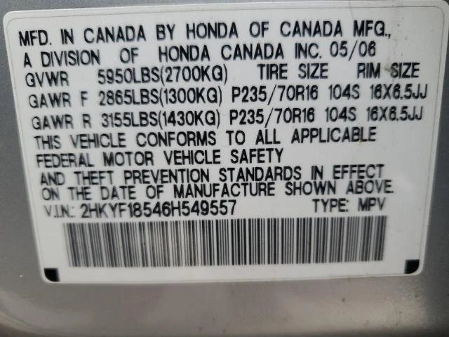 Photo 11 VIN: 2HKYF18546H549557 - HONDA PILOT EX 