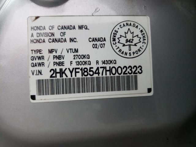 Photo 11 VIN: 2HKYF18547H002323 - HONDA PILOT EXL 