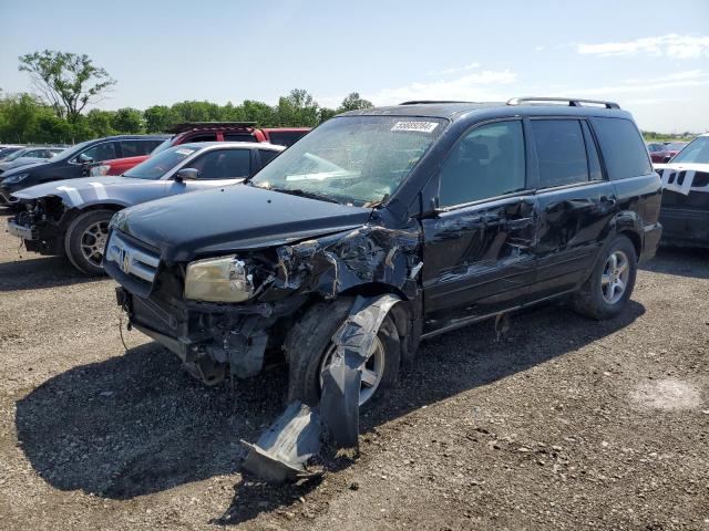 Photo 0 VIN: 2HKYF18547H511036 - HONDA PILOT 