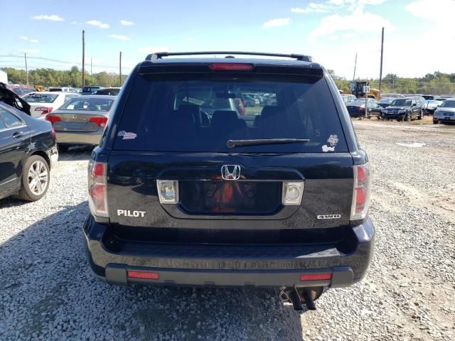 Photo 5 VIN: 2HKYF18547H529763 - HONDA PILOT 