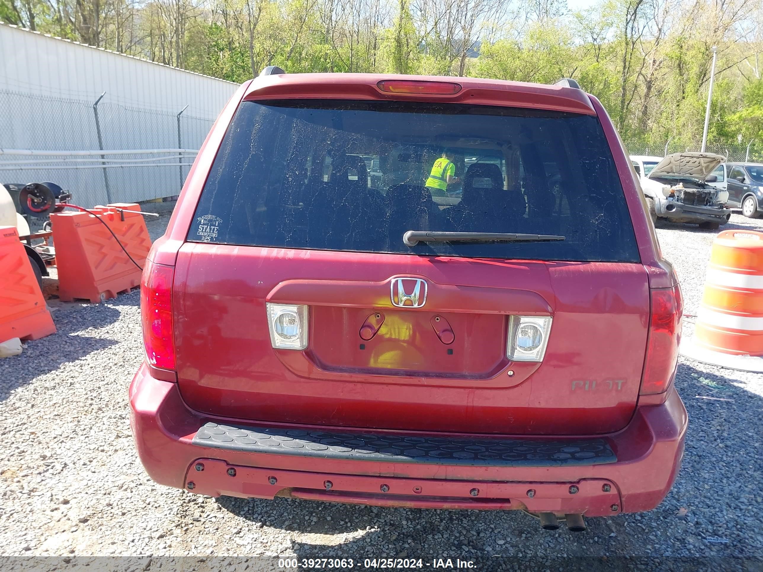 Photo 15 VIN: 2HKYF18554H578322 - HONDA PILOT 