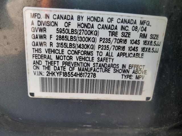 Photo 11 VIN: 2HKYF18554H617278 - HONDA PILOT 