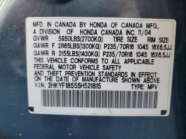 Photo 11 VIN: 2HKYF18555H521815 - HONDA PILOT 