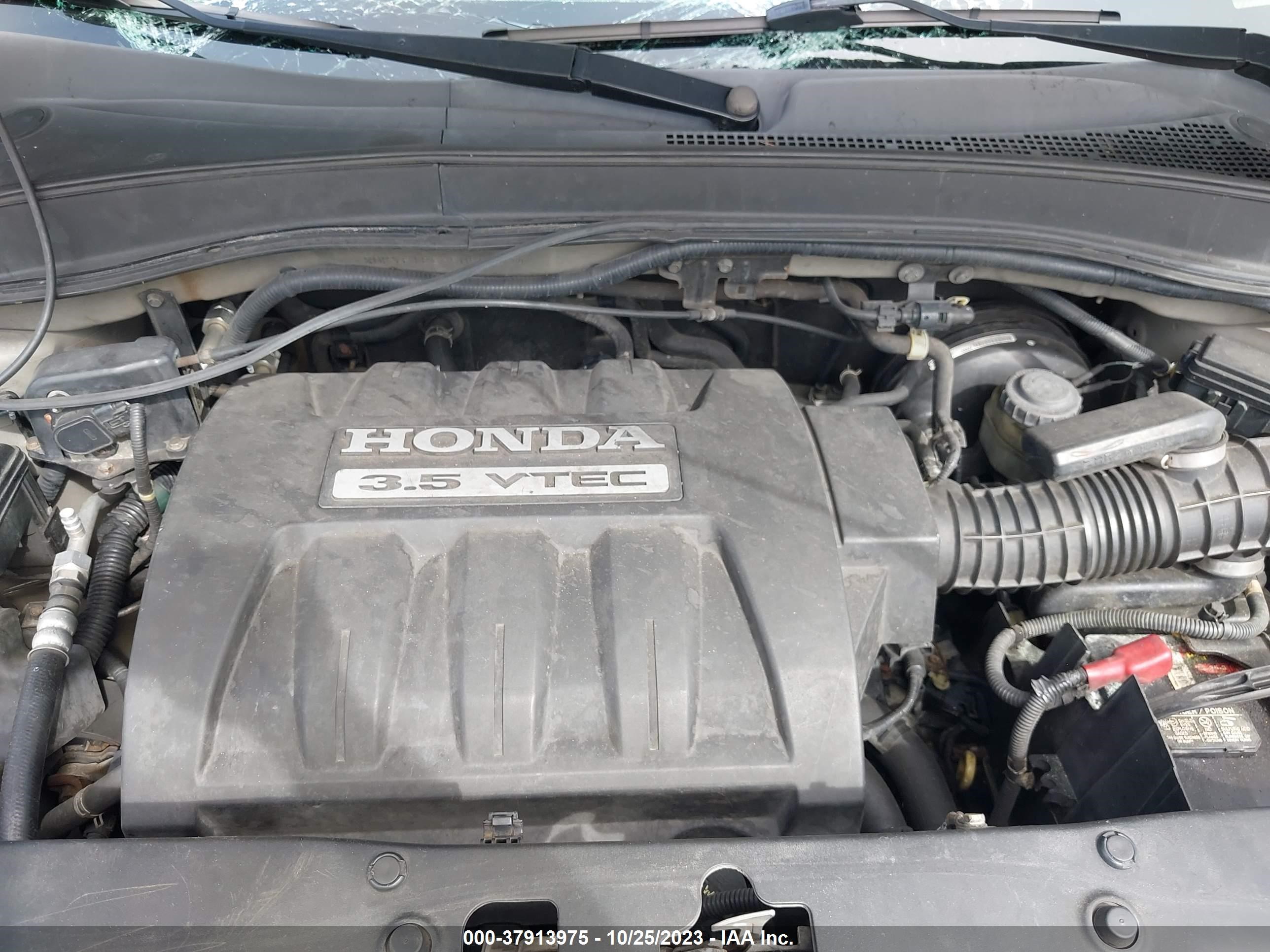 Photo 10 VIN: 2HKYF18555H527694 - HONDA PILOT 