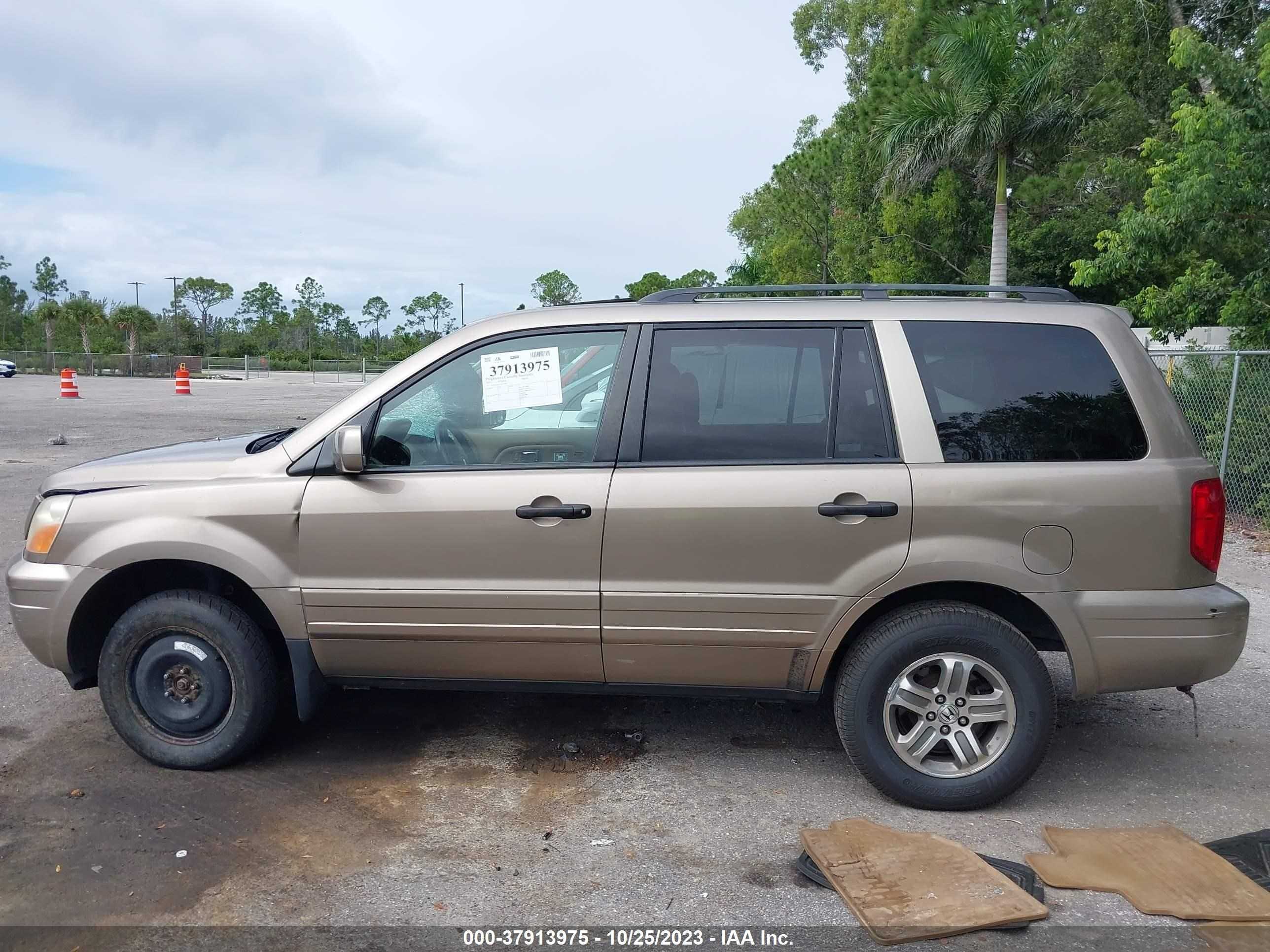 Photo 14 VIN: 2HKYF18555H527694 - HONDA PILOT 