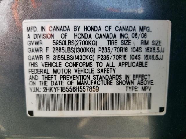 Photo 12 VIN: 2HKYF18556H557859 - HONDA PILOT 