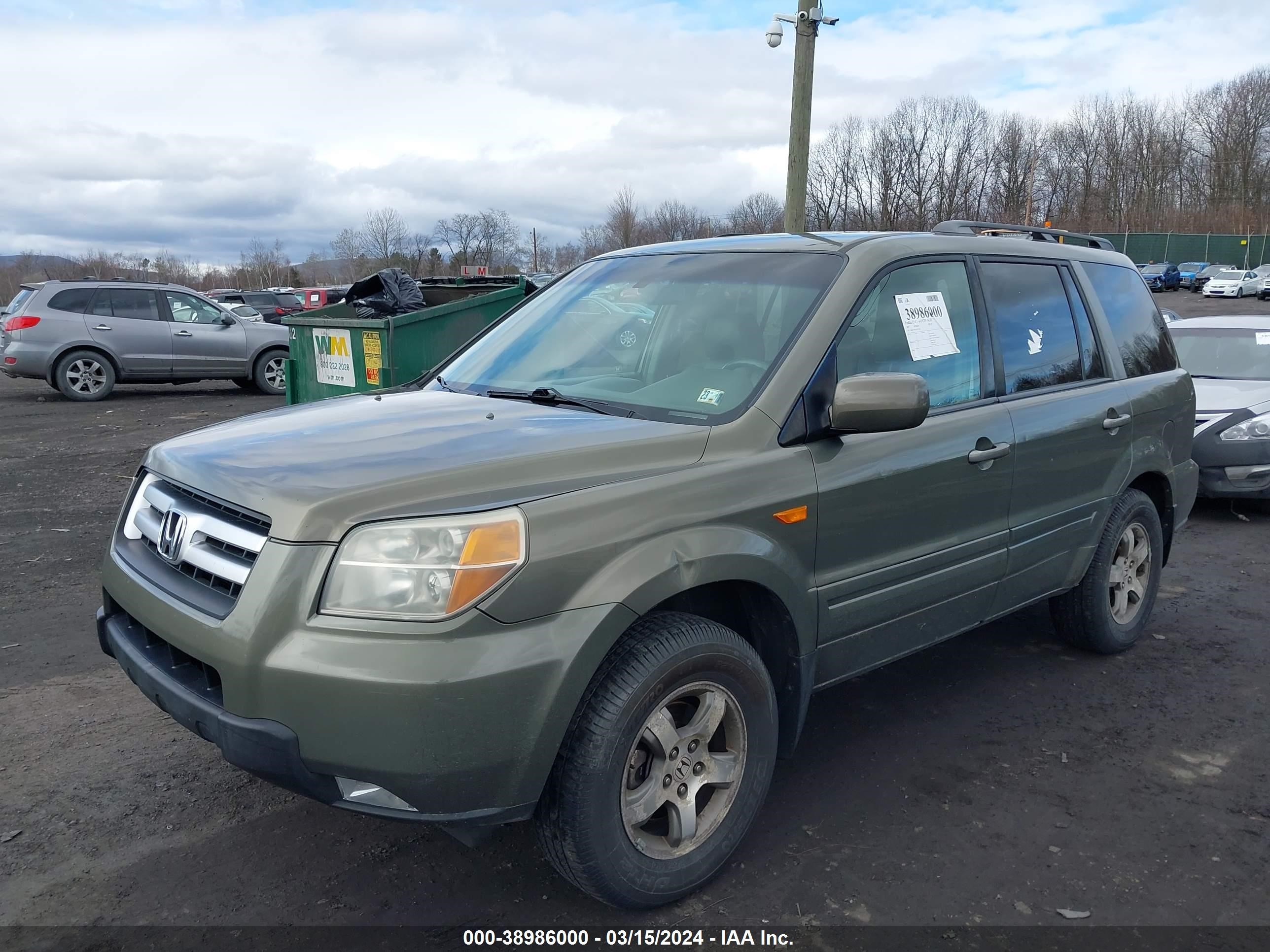 Photo 1 VIN: 2HKYF18557H537158 - HONDA PILOT 