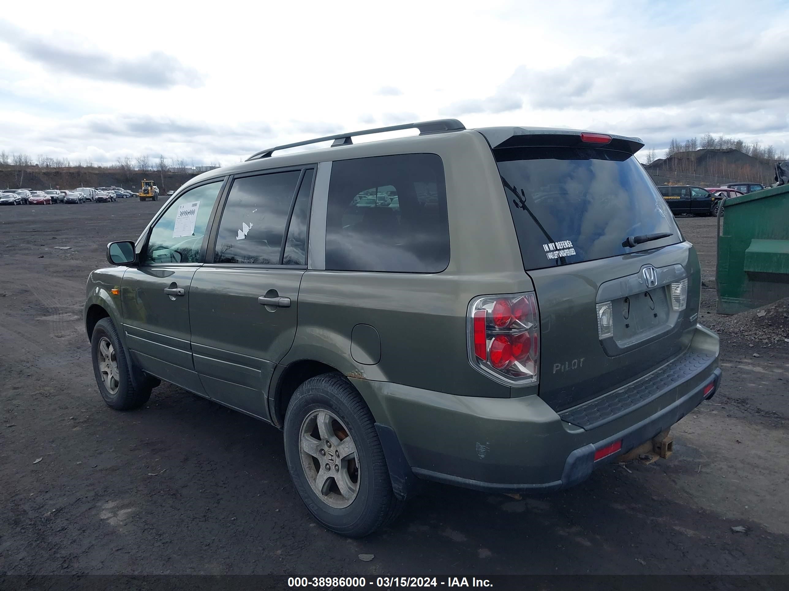 Photo 2 VIN: 2HKYF18557H537158 - HONDA PILOT 