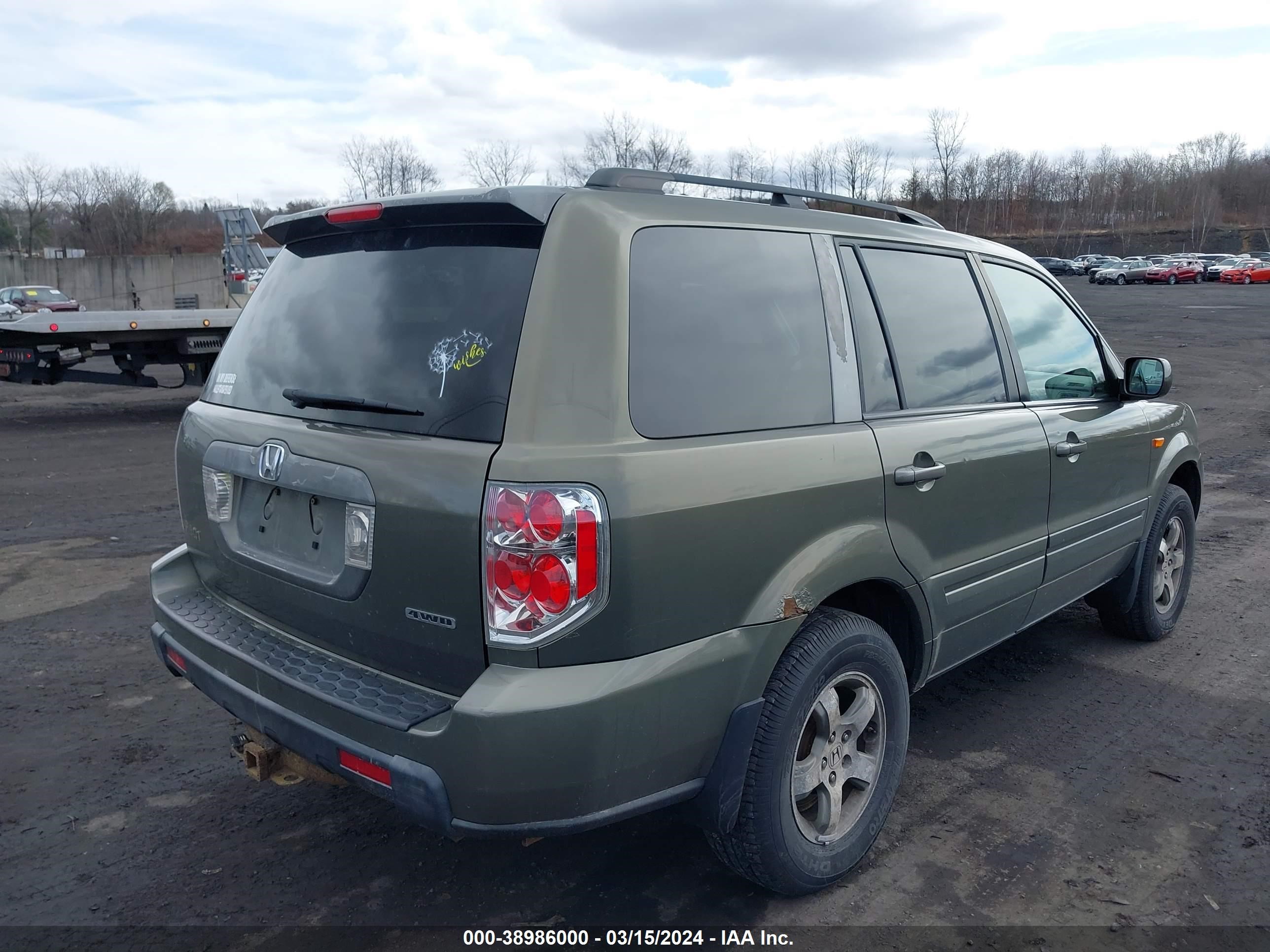 Photo 3 VIN: 2HKYF18557H537158 - HONDA PILOT 