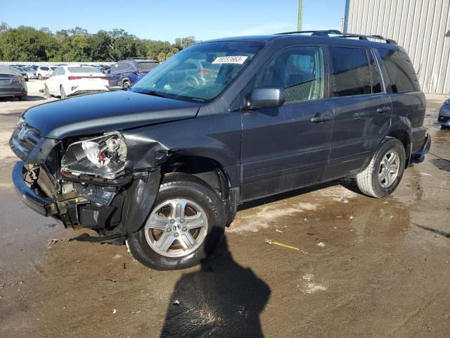 Photo 0 VIN: 2HKYF18564H547032 - HONDA PILOT 