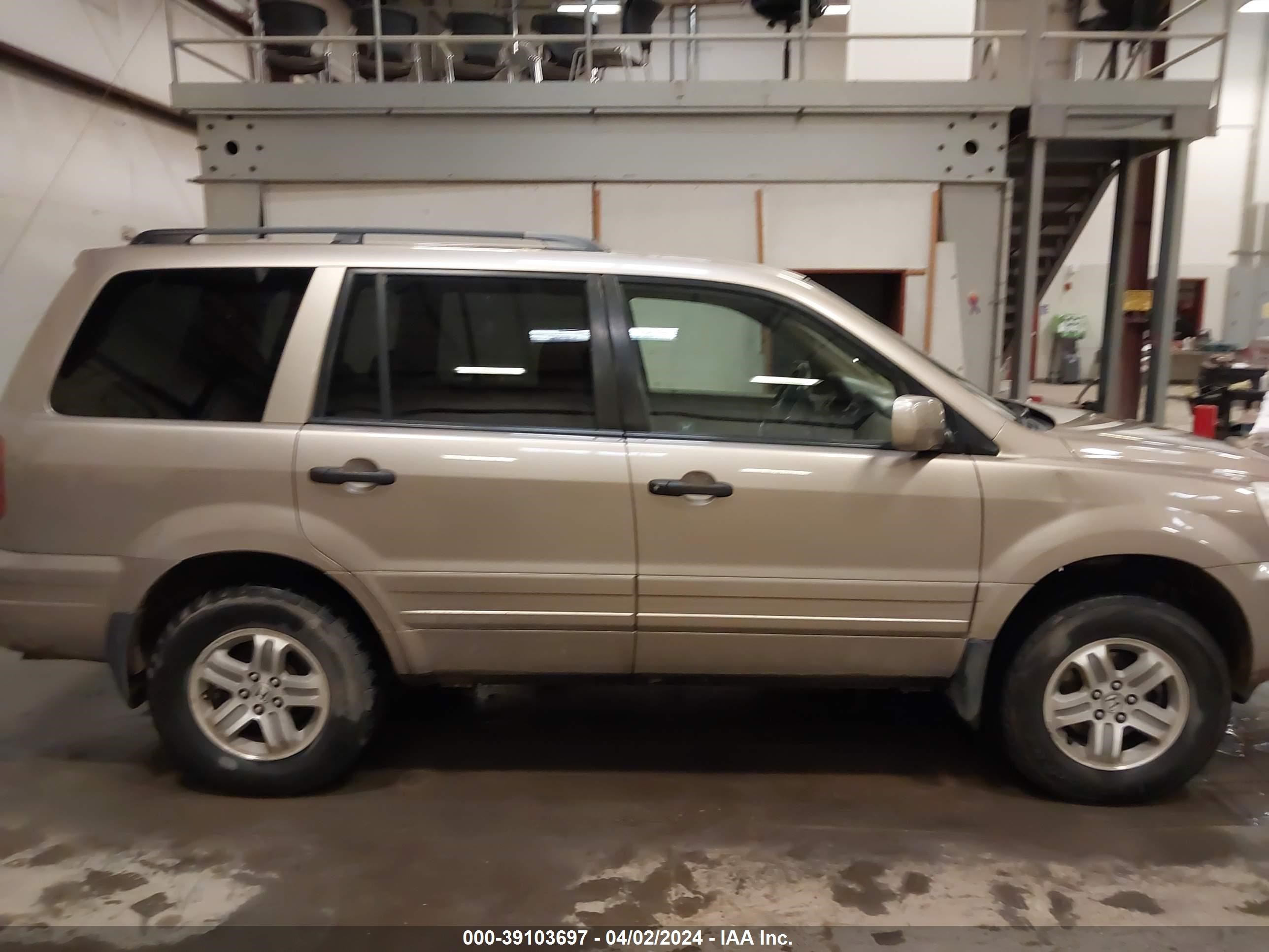 Photo 12 VIN: 2HKYF18565H545816 - HONDA PILOT 